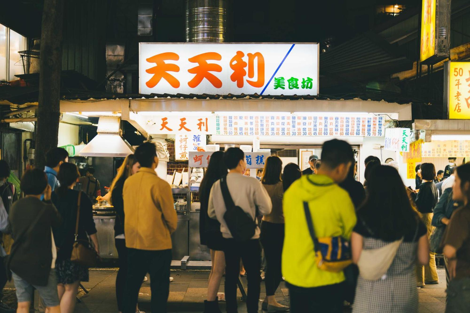 SWIIO Hotel Ximending Taipeh Exterior foto